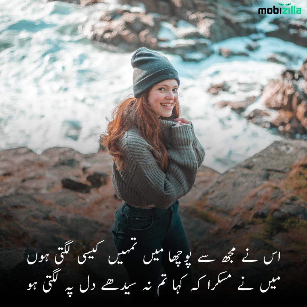 husn shayari 