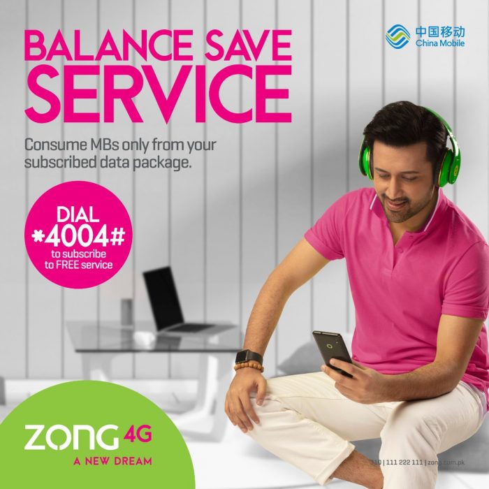 With Zong balance save code you can save your balance. Here's how!