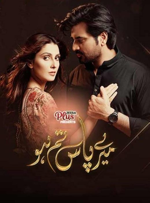 Best Pakistani Dramas Of All Time