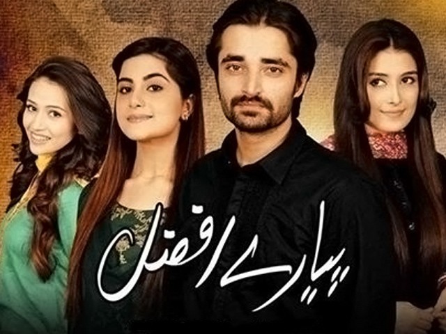 Best Pakistani Dramas Of All Time