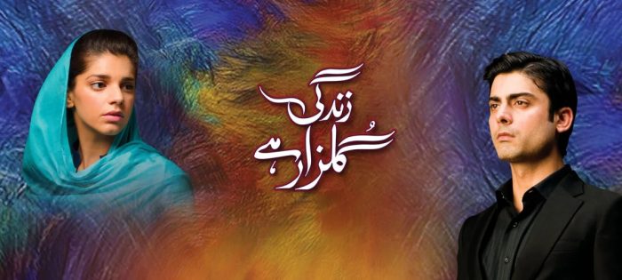 Best Pakistani Dramas Of All Time