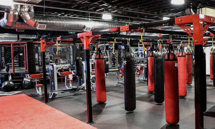 Best Gyms in Lahore