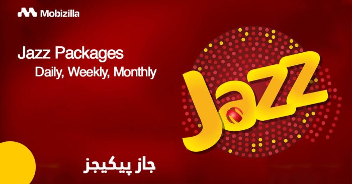 Jazz Weekly Super Plus | Subscription Code, Price & Details