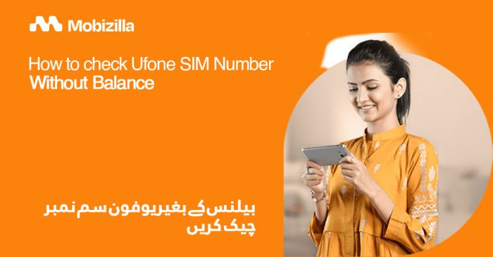 How to check Ufone SIM Number