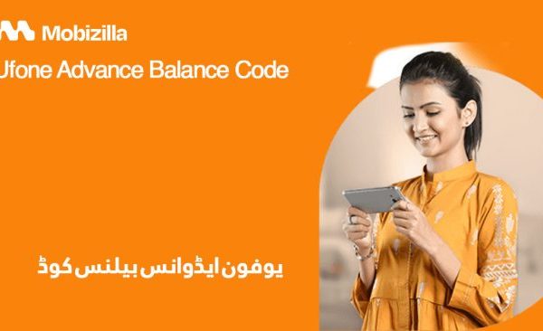 Ufone Advance Balance Code | UAdvance | Ufone Loan