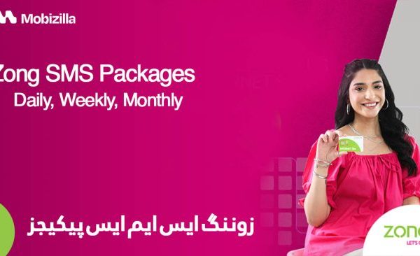 ‍Zong SMS Packages Daily, Weekly and Monthly
