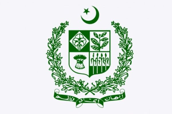 List of Important National Symbols of Pakistan