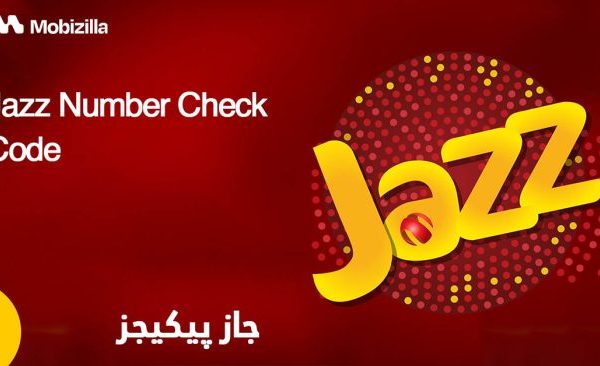How to check Jazz SIM Number without Balance? Jazz Number Check Code