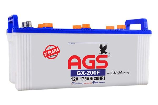 Best UPS Batteries in Pakistan with Prices