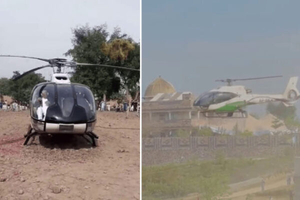 Love Takes Flight in Swabi: A Whirlwind Romance Soars with a Helicopter Baraat
