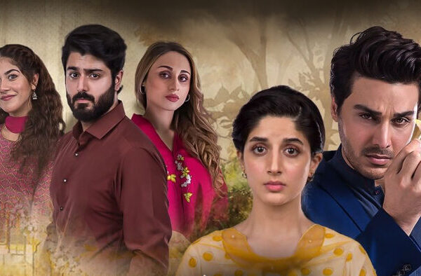 Qissa Meherbano Ka Drama: Cast, Story, Timing & Other Facts