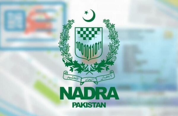 NADRA Fee Structure 2023: Updated Fees For CNIC, NICOP, FRC & More