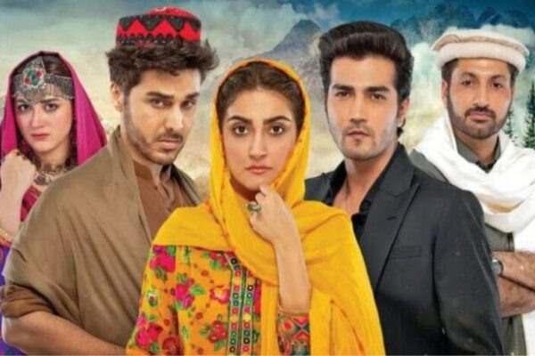 Meray Humnasheen Drama: Cast, Story, Timing & Other Facts