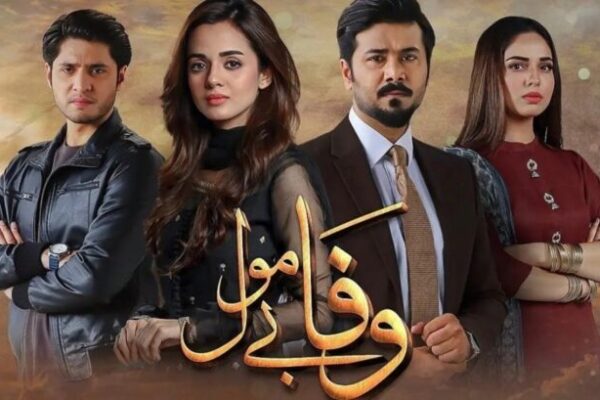 Wafa Be Mol Drama: Cast, Story, Timing & Other Facts