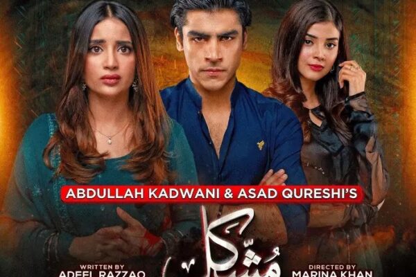 Mushkil Drama: Cast, Story, Timing & Other Facts