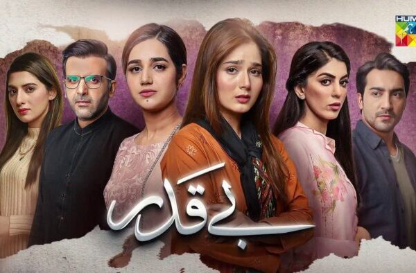 Beqadar Drama: Cast, Story, Timing & Other Facts