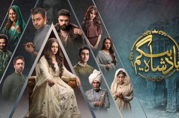 Badshah Begum Drama: Cast, Story, Timing & Other Facts