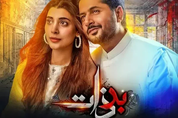 Badzaat  Drama: Cast, Story, Timing & Other Facts
