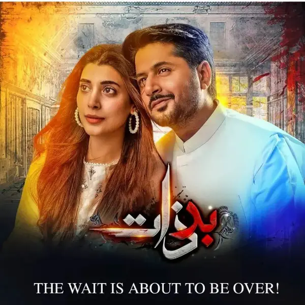 Badzaat  Drama: Cast, Story, Timing & Other Facts