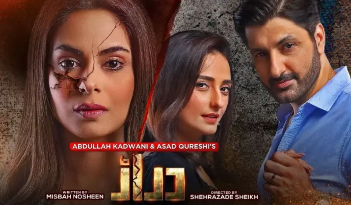 Daraar Drama: Cast, Story, Timing & Other Facts
