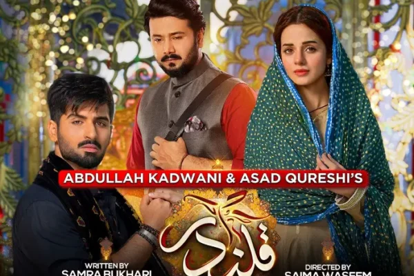 Qalandar Drama: Cast, Story, Timing & Other Facts