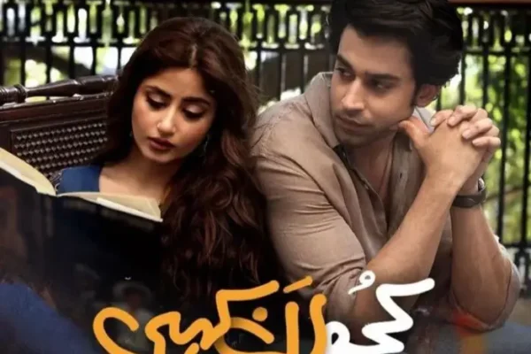 Kuch Ankahi Drama: Cast, Story, Timing & Other Facts