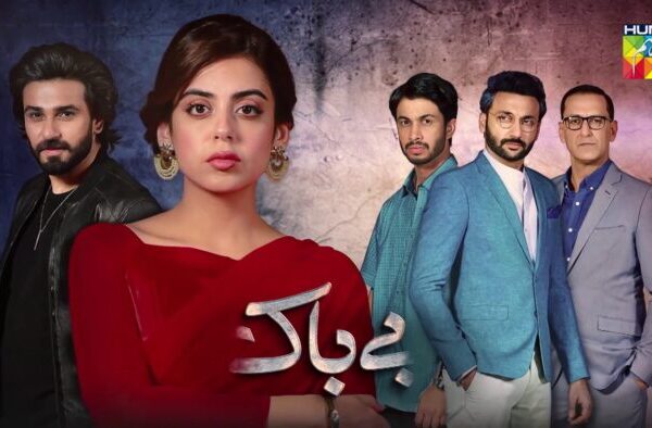 Bebaak Drama: Cast, Story, Timing & Other Facts