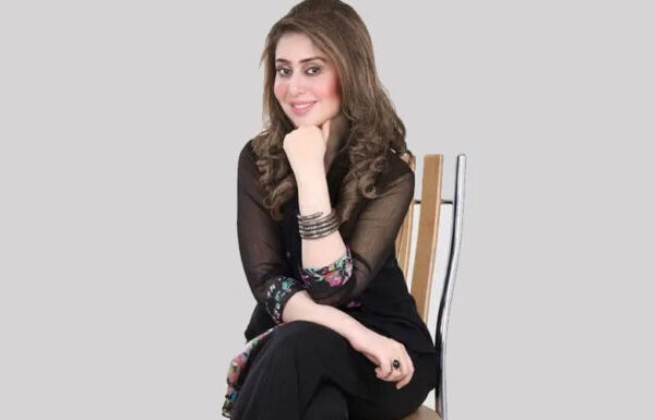 Mishal Bukhari | Biography, Age, Family & Other Facts