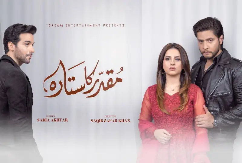 Muqaddar Ka Sitara Drama: Cast, Story, Timing & Other Facts